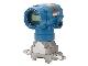 ترانسمیتر اختلاف فشار روزمونت Rosemount 2051 Coplanar