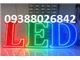 تابلو LED ال ای دی