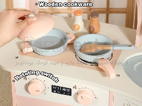 آشپزخانه چوبی کودک با لباسشویی
