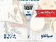PH سنج تخصصی پنیر هانا HI981032