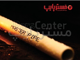 لوله و اتصالات پنج لایه مسترپایپ و مسترفیت (لوله پلیمر راوند)