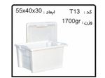 جعبه های صادراتی (ترانسفر)کدT13