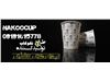 نکوکاپ /تولیدکننده لیوان و  ظروف یکبار مصرف کاغذی با طرح اختصاصی