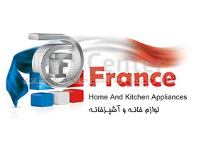 واردات لوازم آشپزخانه فرانس