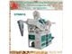 20t/d CTNM15 Combined rice mill
