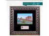 قاب مزین به تندیس نقش برجسته میدان نقش جهان - اصفهان ، رنگ آمیزی تمامآ هنر دست در ابعاد 24*30