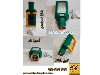 چراغ قوه چندکاره خورشیدی