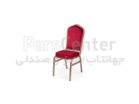 صندلی فلزی تالاری مدل بنکت (جهانتاب)