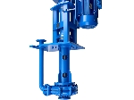 پمپ سانتریفیوژ اسلاری عمودی(vertical slurry pumps)