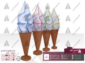 طراحی و ساخت ماکت تبلیغاتی بستنی لبه ژله ای