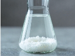تولید کننده نشادر | آمونیوم کلرید خالص صنعتی برای کشاورزی