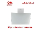 هود آشپزخانه مدل SA413 اسیتل البرز