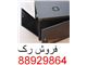 فروش رک ایستاده عمده فروش رک قیمت های بسیارارزان
