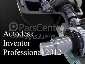 invertor 2012