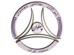 شیرآلات اهرمی