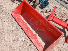 بیل لودری ۳۹۹ تک