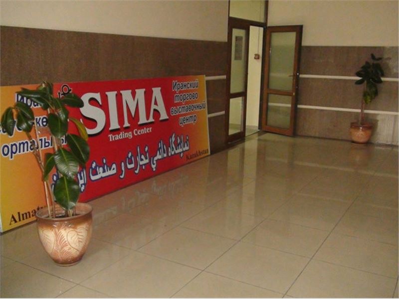 Sima Trading Center Co.