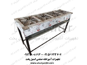 اجاق گاز صنعتی 4 شعله پایه دار استیل رستورانی و فست فودی