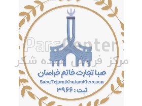 شکر