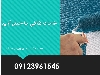 نقاشی ساختمان در جنت آباد | کیفیت عالی، قیمت مناسب!