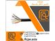 ارائه کابل شیلد دار با کمترین قیمت