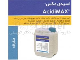 اسیدی مکس AcidiMAX