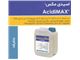 اسیدی مکس AcidiMAX
