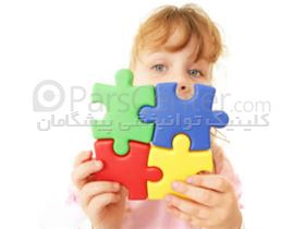 علامت شناسی و تشخیص کودکان درخودمانده (اوتیسم )