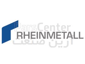 شرکت Rheinmetall AG فروش به مدت محدود