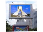 LED Outdoor TV