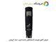 دستگاه اندازه گیری هانا pH TDS EC TEMP هانا امریکا مدل HANNA HI98129