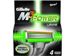 تیغ ژیلت - Razor Gillette -Power 3