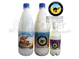شیر شترساربونا - دوغ شتر ساربونا