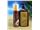 Amir argan oil TOUCH OF TAN moisturizer