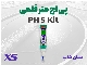اسیدسنج دیجیتال PH5 برند XS | دقت بالا برای کشاورزی