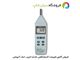 صداسنج یا صوت سنج پرتابل دیجیتال لوترون با قیمت مناسب مدل LUTRON SL4012