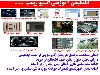 اپلیکیشن آموزشی ایسیو ریمپ (اندروید)