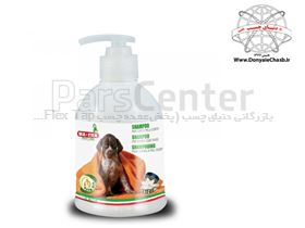 شامپو سگ مخصوص موهای کوتاه مفرا MAFRA PET LINE SHAMPOO FOR SHORT-COAT DOGS  ایتالیا