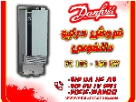 درایو دانفوس اینورتر دانفوس 160 کیلووات مدل fc102