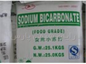 جوش شیرین - بی کربنات سدیم چینی و ایرانی