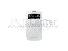 Samsung Galaxy S4 S View Cover White اس ویو کاور سفید گلکسی اس 4 سامسونگ