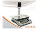ترازو پرینتر دار ویستا پی VISTA P