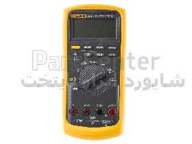 مولتی متر فلوک fluke 87v