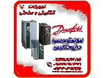 درایو میکرو iC2 دانفوس 4 کیلووات (2026) Danfoss iC2-Micro Drive