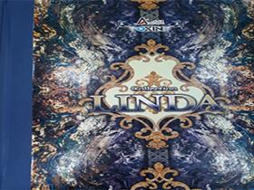 آلبوم کاغذ دیواری لیندا Linda