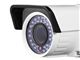 دوربین مداربسته آنالوگ دید در شب 600TVL,IR Bullet Camera صنعتی Hikvision مدل DS-2CE1582P-VFIR3