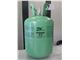 DY refrigerant gas