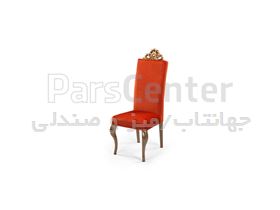 صندلی فلزی تالاری مدل کرست S (جهانتاب)