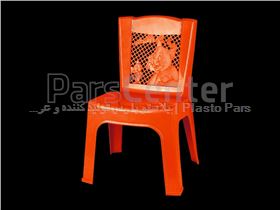 صندلی پلاستیکی کودک تام و جری کد 111869