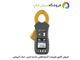 ارت سنج کلمپی دیجیتال هیوکی مدل HIOKI FT6380